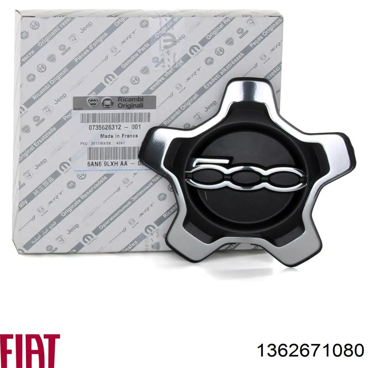 Лючок бензобака 1362671080 Fiat/Alfa/Lancia