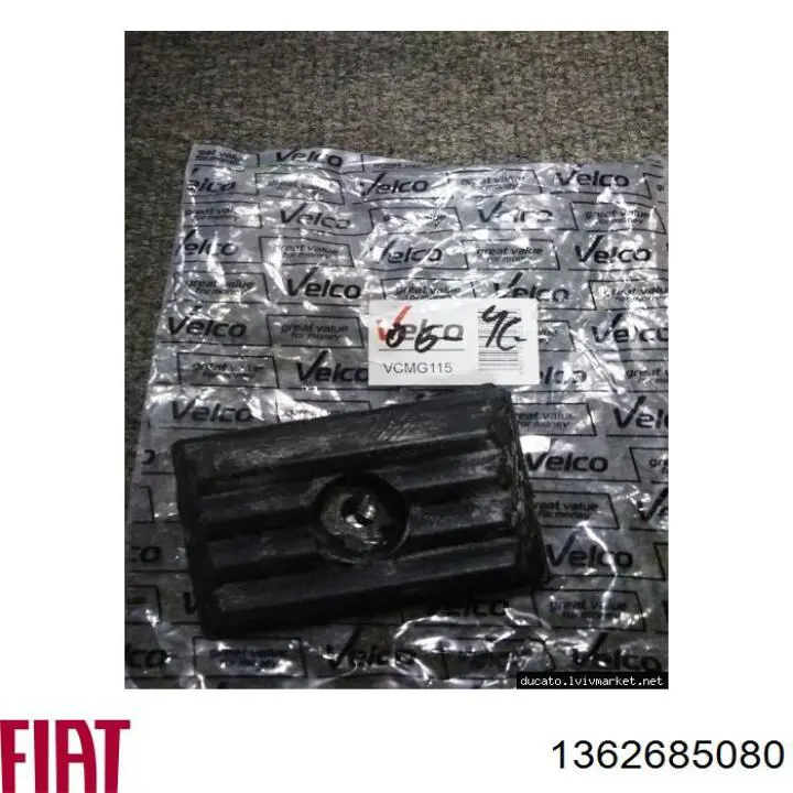 Подушка коренного листа задней рессоры Fiat/Alfa/Lancia 1362685080 цена, от 5.19 USD