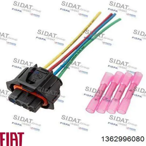 Купить 107048 Febi 