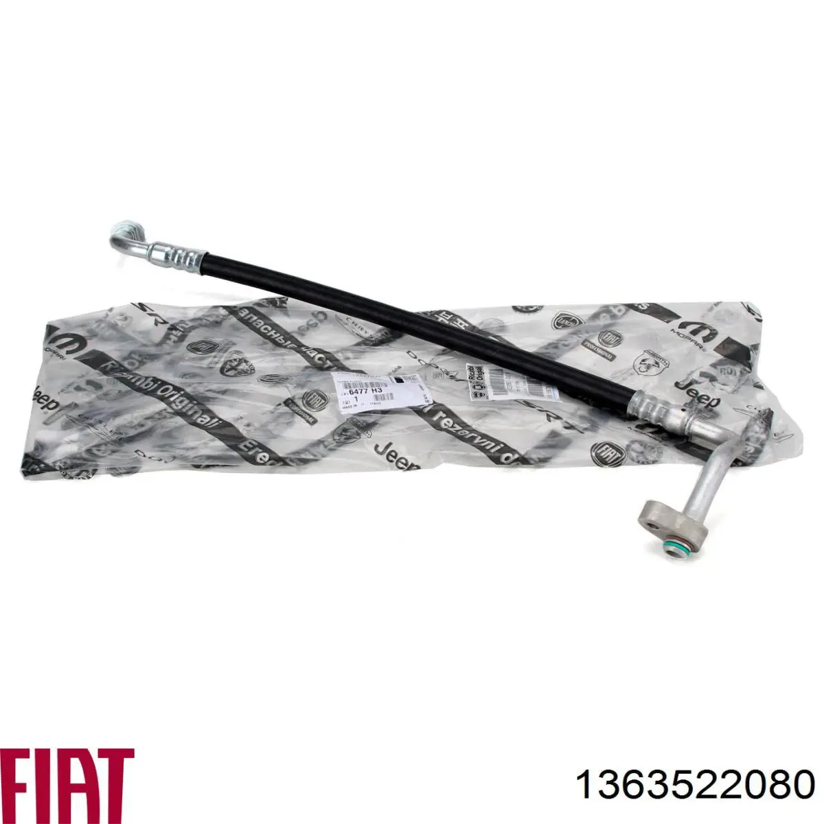 Купить KTT160257 Thermotec Шланг кондиционера, от компрессора к радиатору