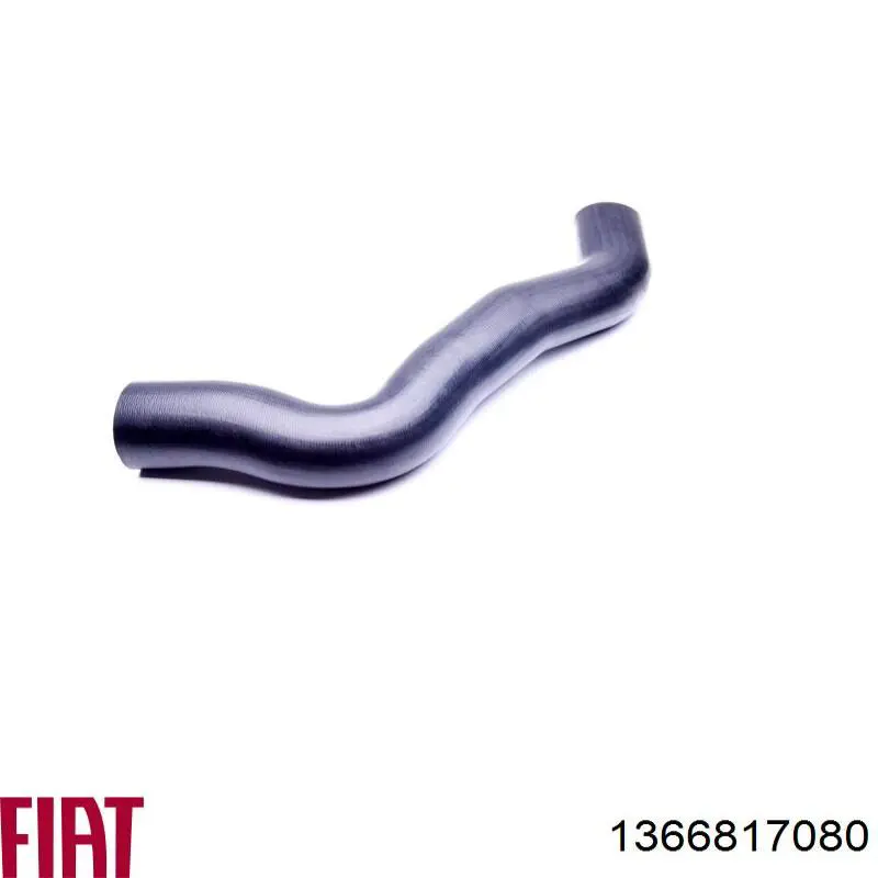 Купить 680422 Maxgear Патрубок интеркулера