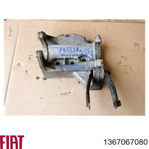 Купить 1367067080 Fiat/Alfa/Lancia Передняя опора двигателя