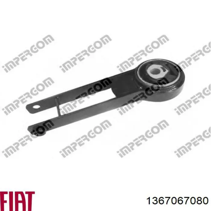 478881 Hart Подушка передней опоры двигателя