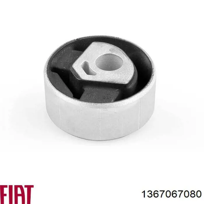 Передняя опора двигателя 1367067080 Fiat/Alfa/Lancia