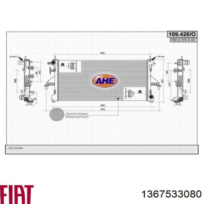 1367533080 Fiat/Alfa/Lancia Радиатор основной