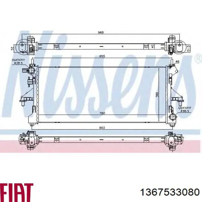 Купить 1367533080 Fiat/Alfa/Lancia Радиатор водяной