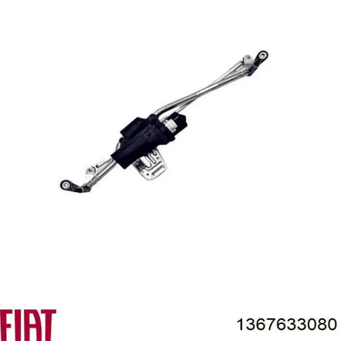 Педаль газа (акселератора) Magneti Marelli 805000015010 цена, от 67.24 USD