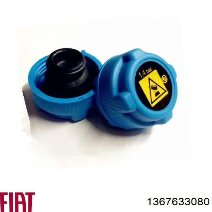 Купить 805000015010 Magneti Marelli Педаль газа
