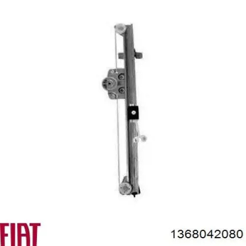 Купить 1368042080 Fiat/Alfa/Lancia Стеклоподъемник (механизм перемещения стекла)