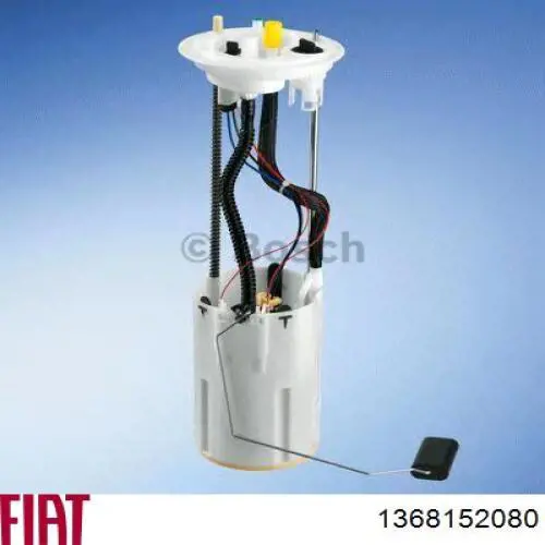 Бензонасос 1368152080 Fiat/Alfa/Lancia