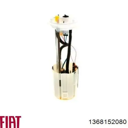 1368152080 Fiat/Alfa/Lancia Электробензонасос