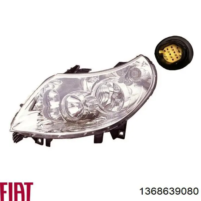 Купить LPP961 Magneti Marelli Фара основная правая