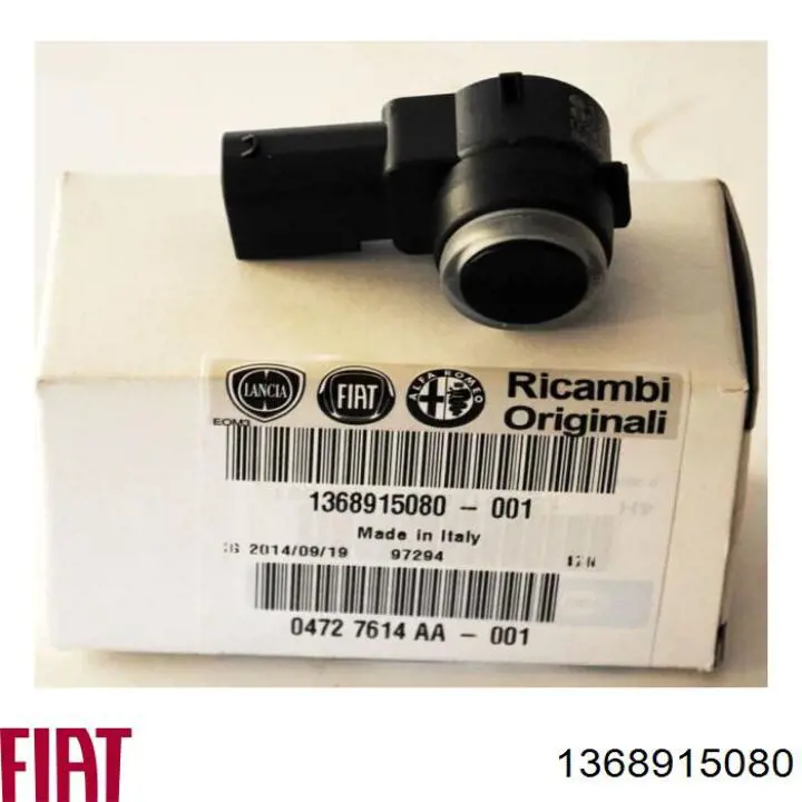 Парктроники задние 1368915080 Fiat/Alfa/Lancia