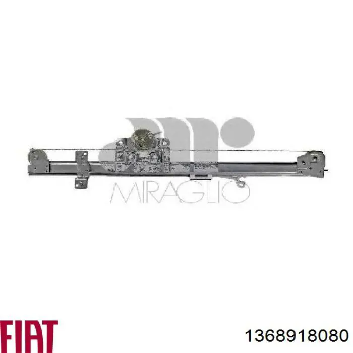 Механизм стеклоподъемника водительской двери Fiat/Alfa/Lancia 1368918080 цена, от 72.00 USD