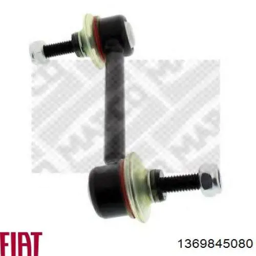 Линк стабилизатора, заднего Fiat/Alfa/Lancia 1369845080 цена, от 6.55 USD