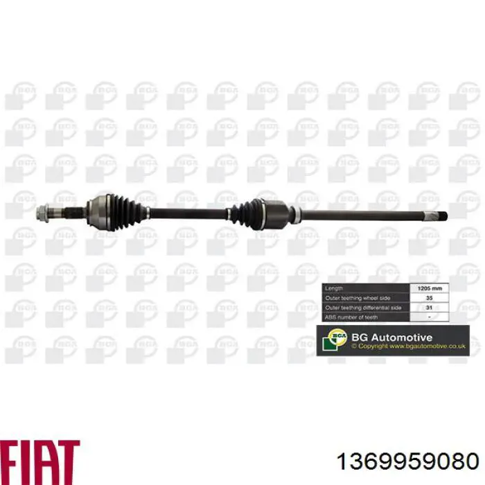 Купить 1369959080 Fiat/Alfa/Lancia Вал приводной правый
