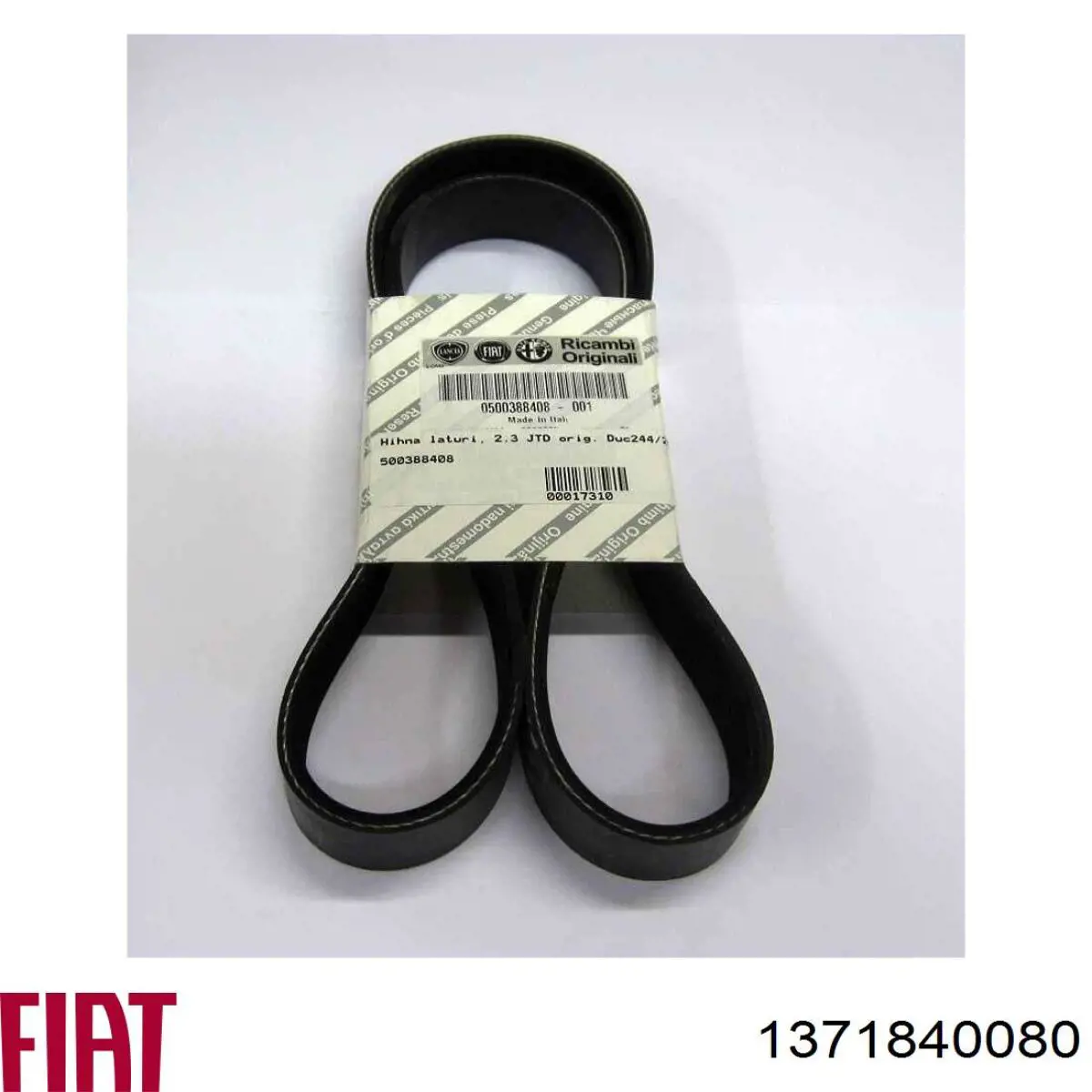  Fiat/Alfa/Lancia 1371840080 цена, от 26.52 USD