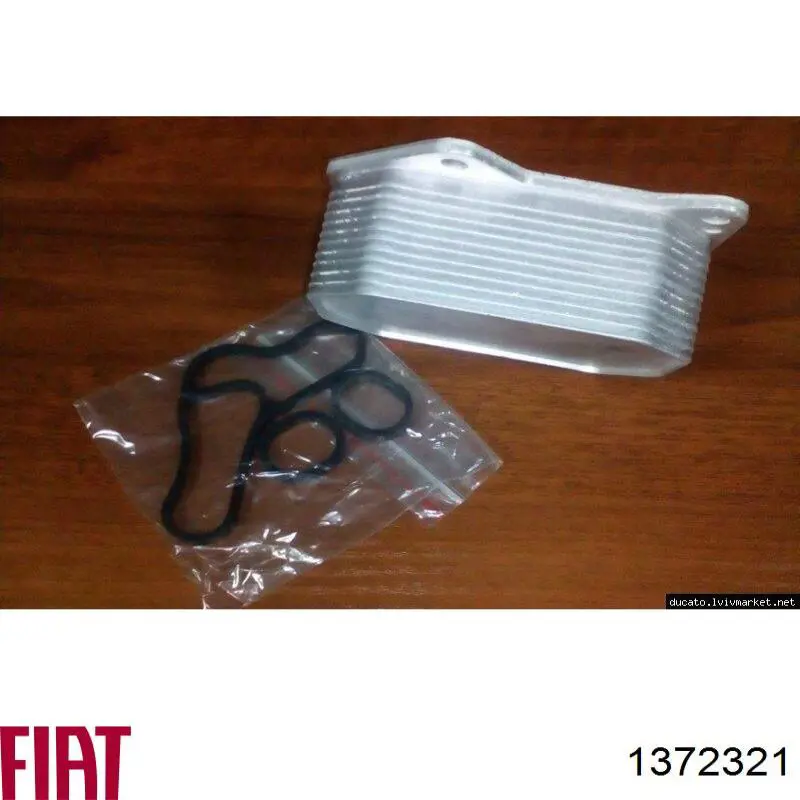 Корпус масляного фильтра Fiat/Alfa/Lancia 1372321 цена, от 29.67 USD