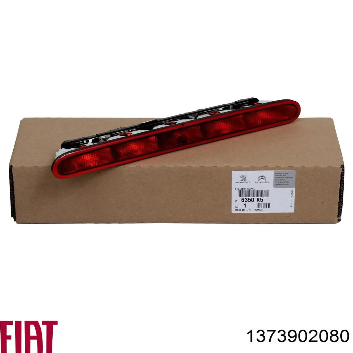 1373902080 Fiat/Alfa/Lancia Петля задней (распашной) двери, левая верхняя