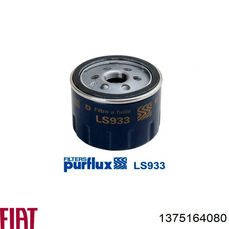 Опора амортизатора правого переднего Fiat/Alfa/Lancia 1375164080 цена, от 64.33 USD