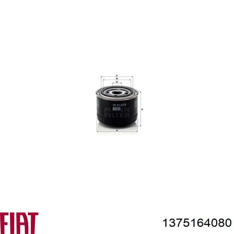 Купить 1375164080 Fiat/Alfa/Lancia Опора амортизатора переднего правого
