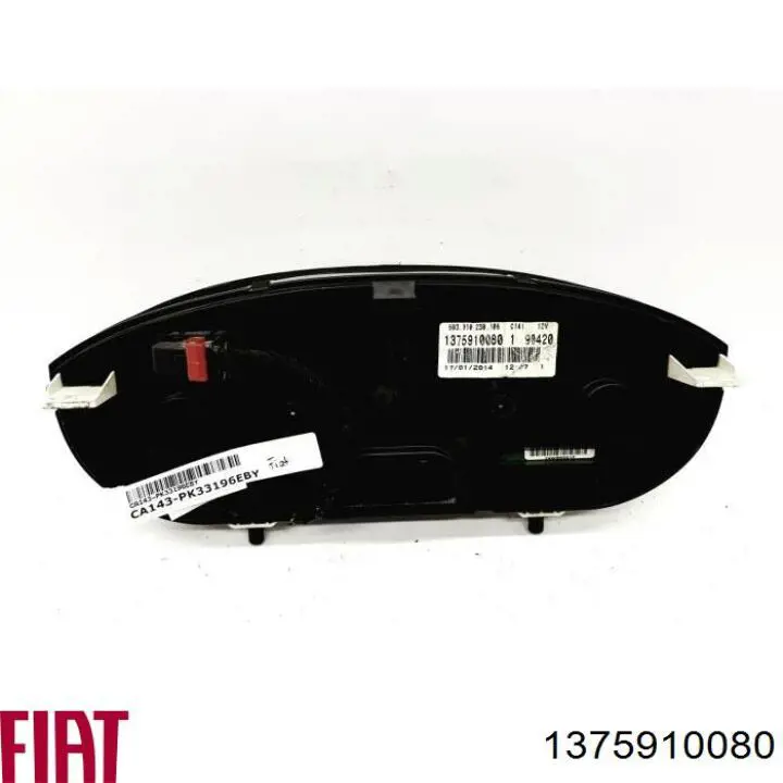 Купить 1375910080 Fiat/Alfa/Lancia 