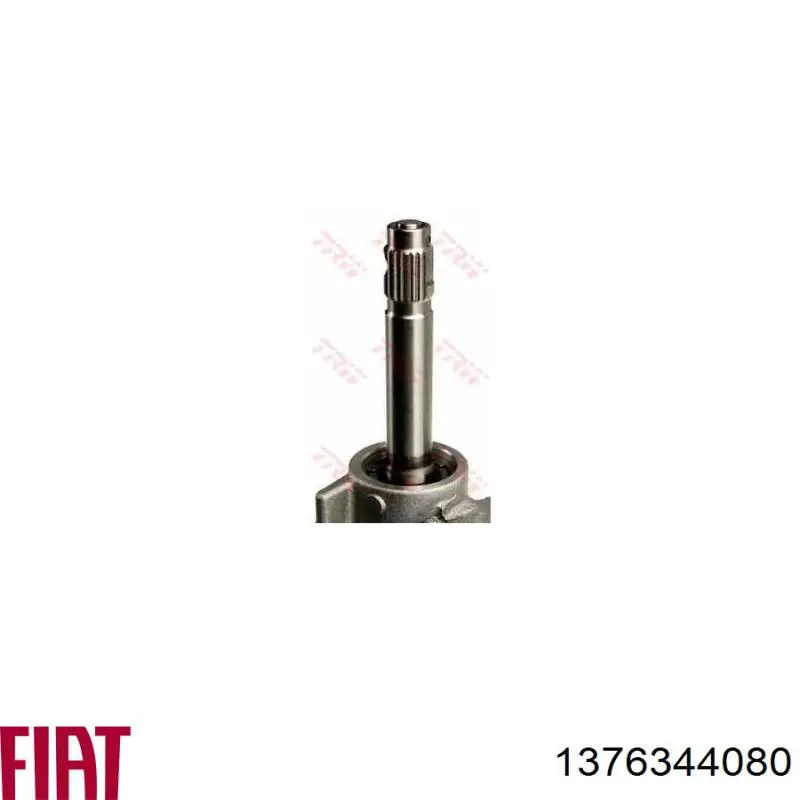 1376344080 Fiat/Alfa/Lancia Управление рулевое в сборе