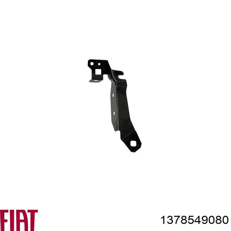 Усилитель переднего бампера 1637312580 Peugeot/Citroen