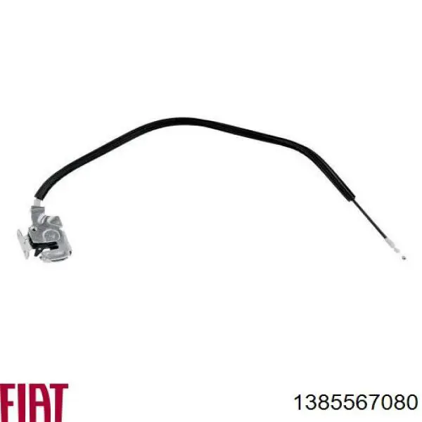 Купить 350105039100 Magneti Marelli Замок двери задней левой распашной нижний