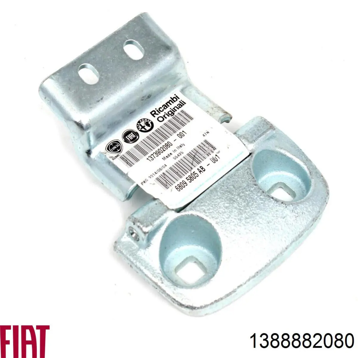 Петля двери задней (распашной) правая верхняя 1354539080 Fiat/Alfa/Lancia
