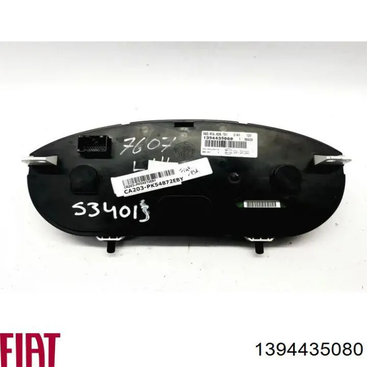 1394435080 Fiat/Alfa/Lancia 