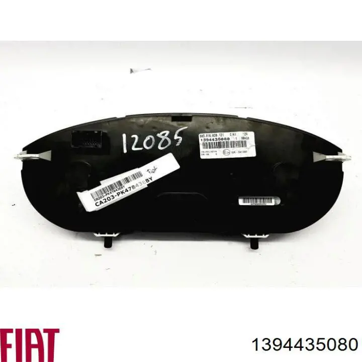  Fiat/Alfa/Lancia 1394435080 цена, от 49.44 USD