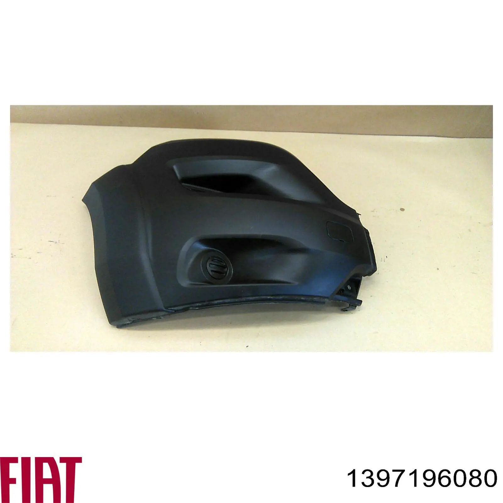 Рессора задняя 1673600580 Peugeot/Citroen
