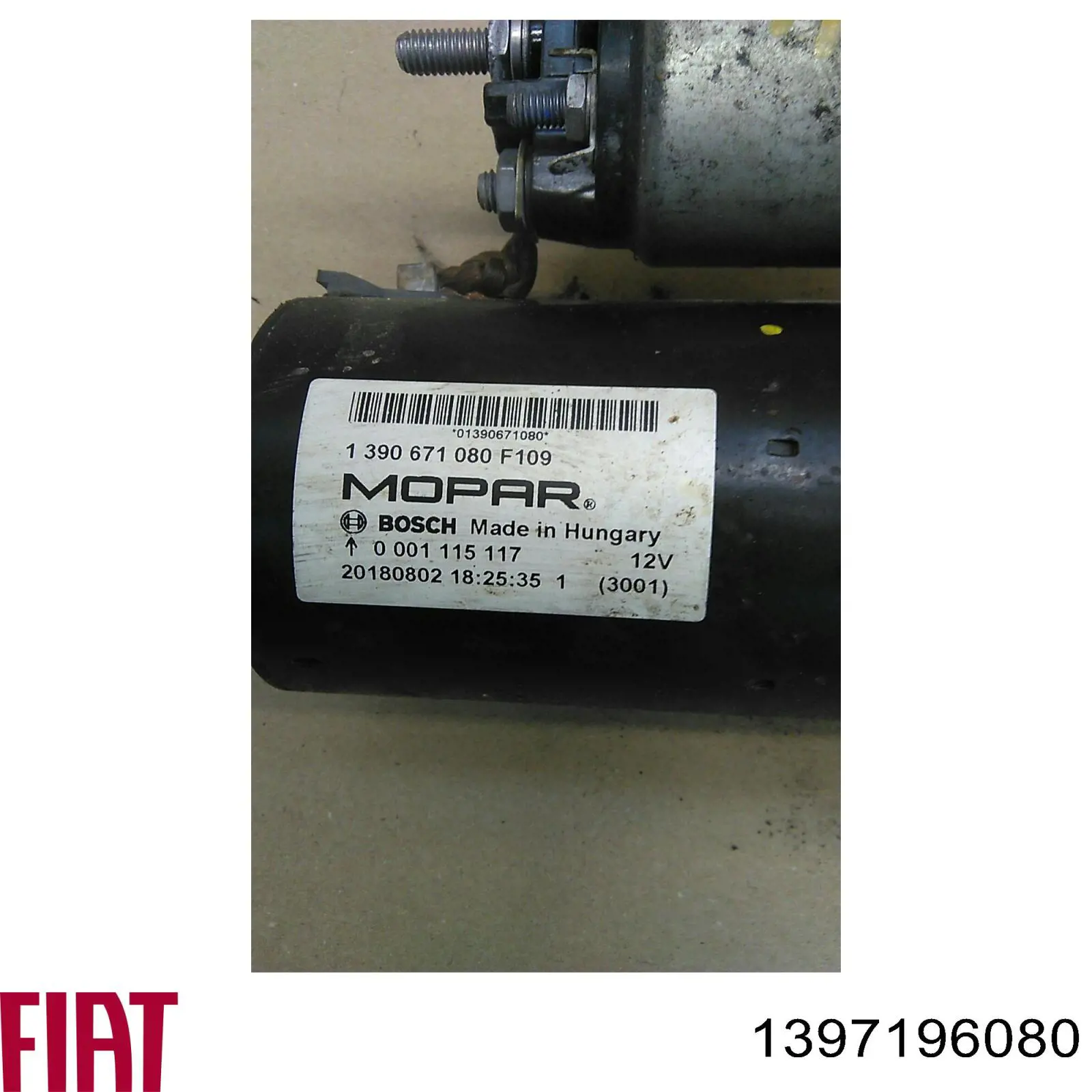 Рессора задняя 1397196080 Fiat/Alfa/Lancia