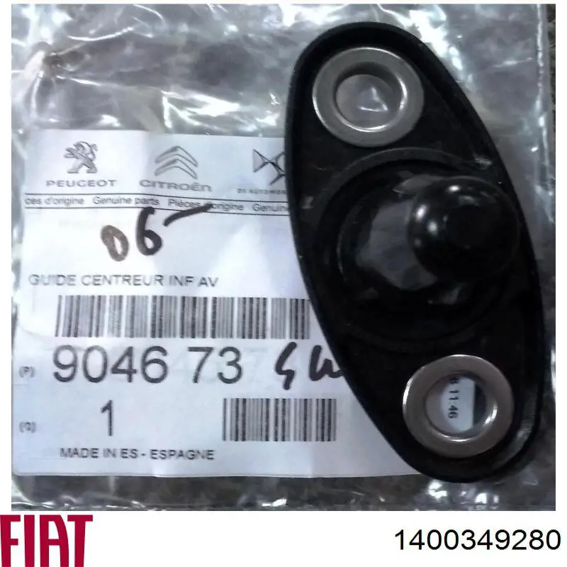  Fiat/Alfa/Lancia 1400349280 цена, от 3.10 USD
