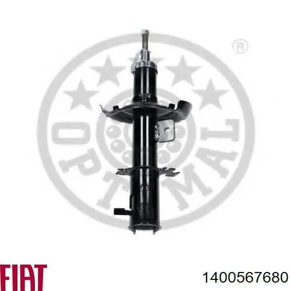 Купить 1400567680 Fiat/Alfa/Lancia Амортизатор подвески передний левый