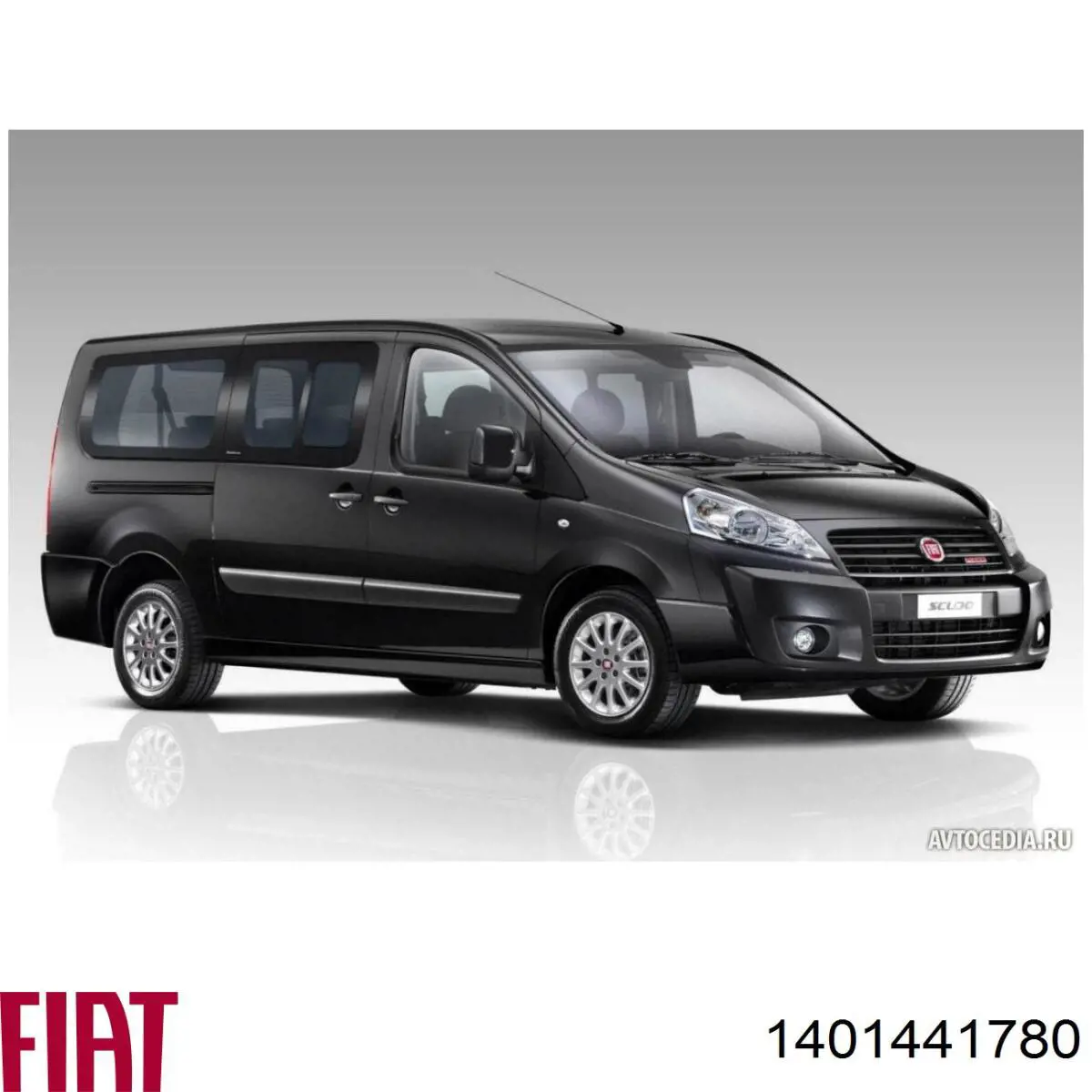 Трос ручного тормоза передний Fast FT69062 цена, от 33.79 USD