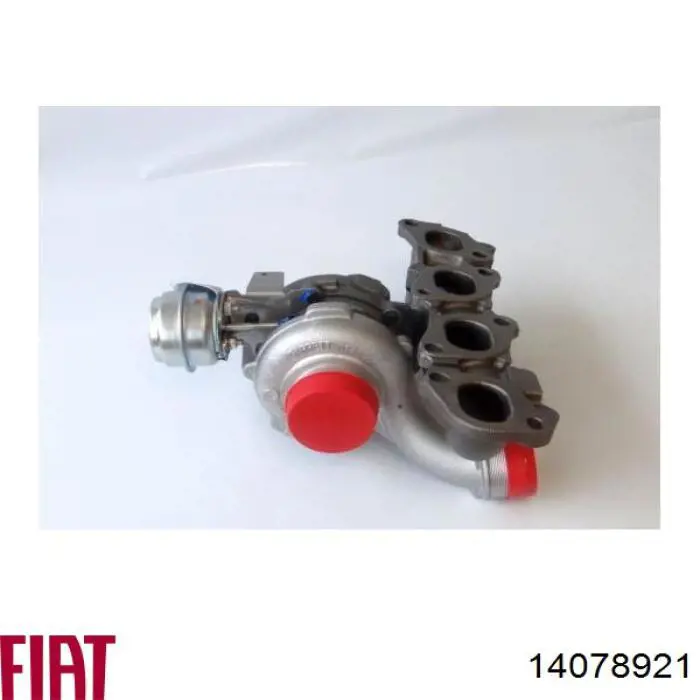 Купить 14078921 Fiat/Alfa/Lancia Турбоком