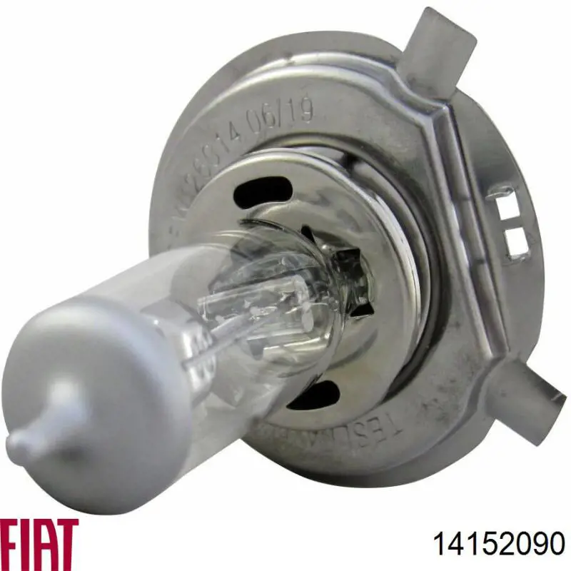 Лампочка галогенная 64193NBS2HB Osram