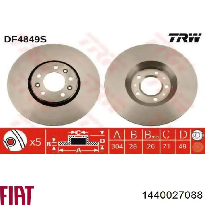 Передние тормозные диски 1440027088 Fiat/Alfa/Lancia