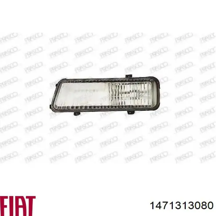 Купить 1471313080 Fiat/Alfa/Lancia Туманка правая