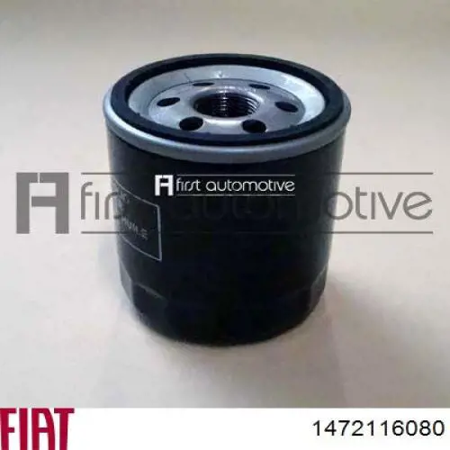 Купить 1472116080 Fiat/Alfa/Lancia Втулка заднего амортизатора