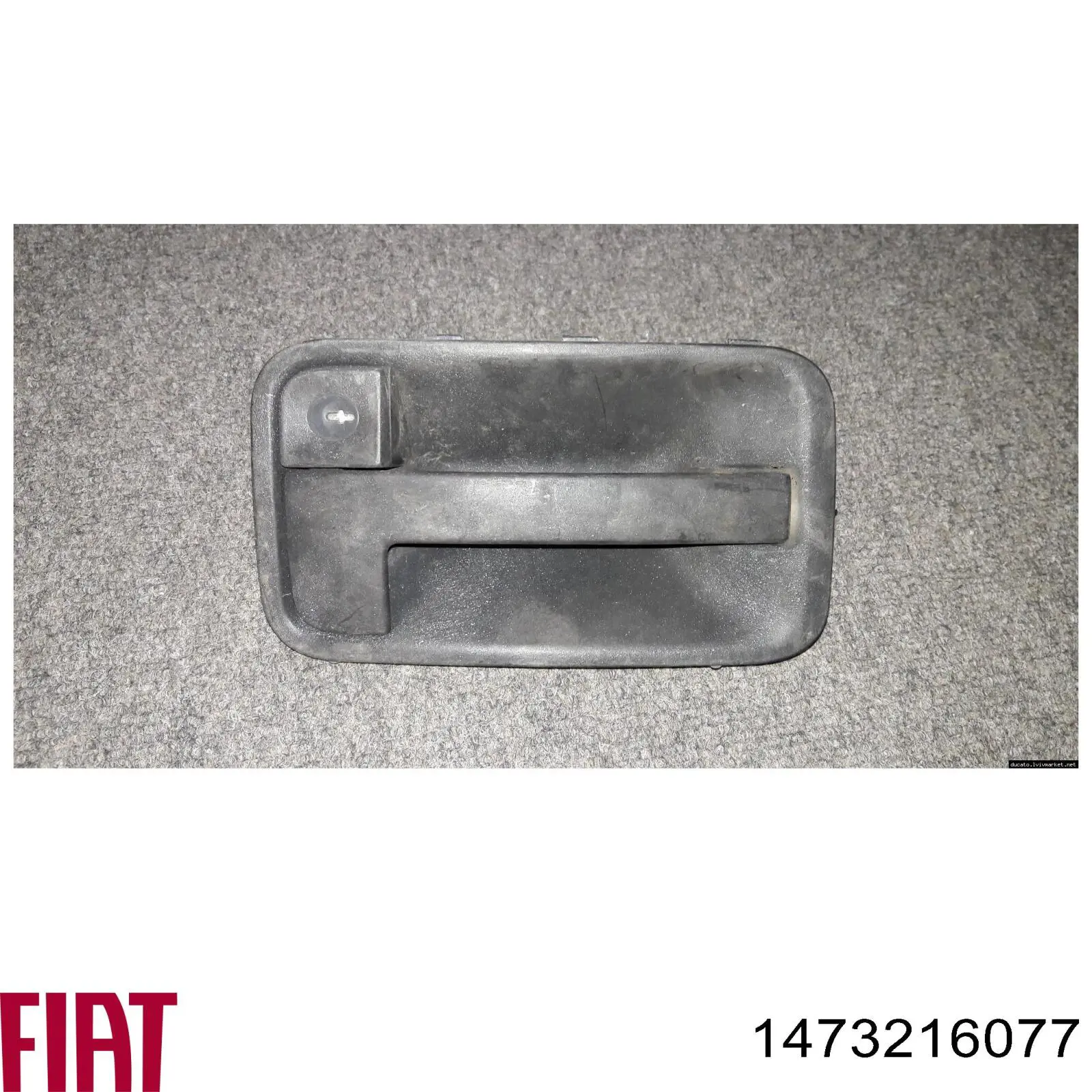 Купить 1473216077 Fiat/Alfa/Lancia 