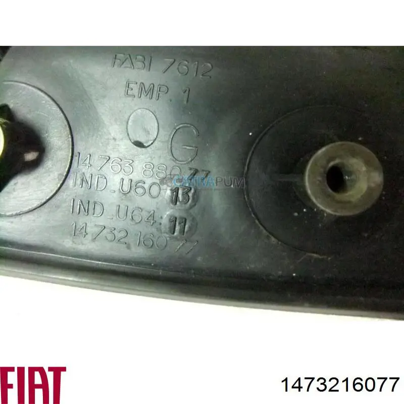 1473216077 Fiat/Alfa/Lancia 