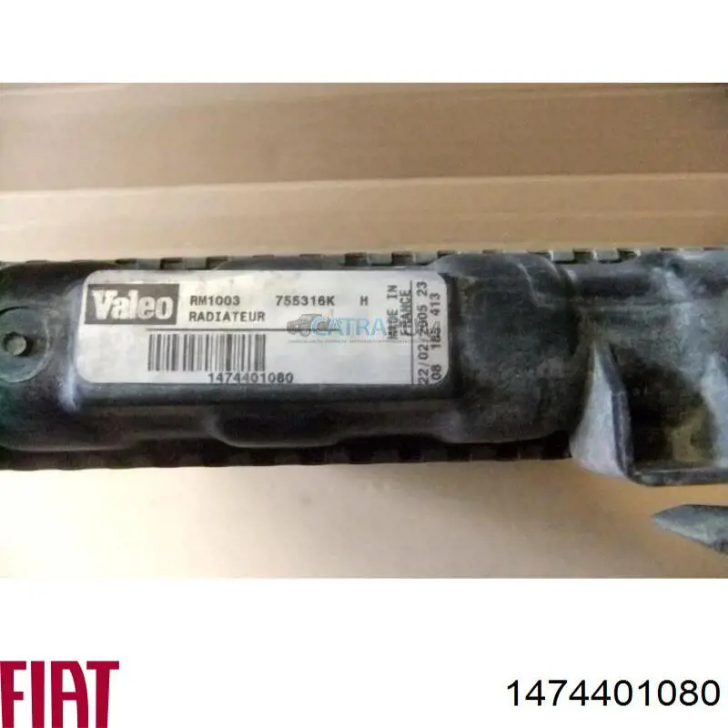 Радиатор охлаждения двигателя Fiat/Alfa/Lancia 1474401080 цена, от 72.37 USD