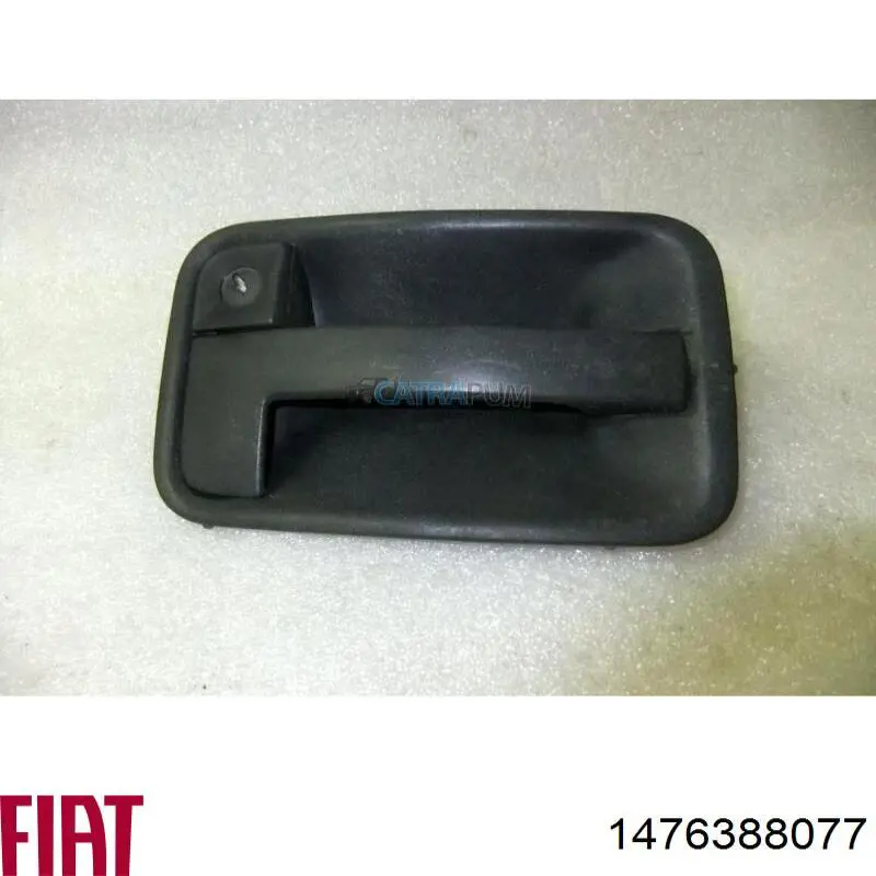 1476388899 Peugeot/Citroen Ручка передней двери наружная, левая
