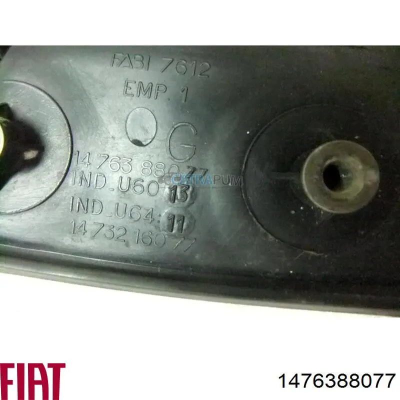 Ручка двери передней наружная левая Peugeot/Citroen 1476388899 цена, от 19.26 USD