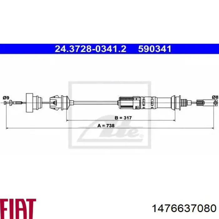 Купить 1476637080 Fiat/Alfa/Lancia Трос сцепления