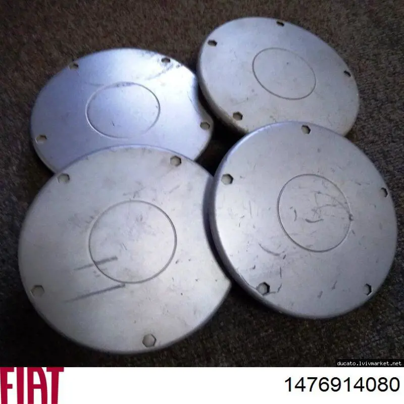  Fiat/Alfa/Lancia 1476914080 цена, от 1.69 USD