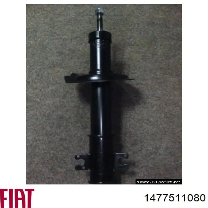 Стойка амортизатора передняя Fiat/Alfa/Lancia 1477511080 цена, от 60.33 USD